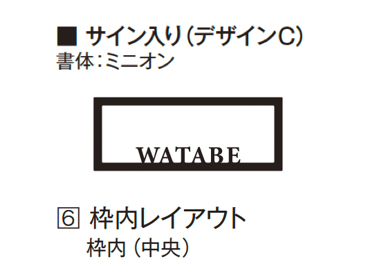 エクシスランドの「クロワゼ」のサブ画像11