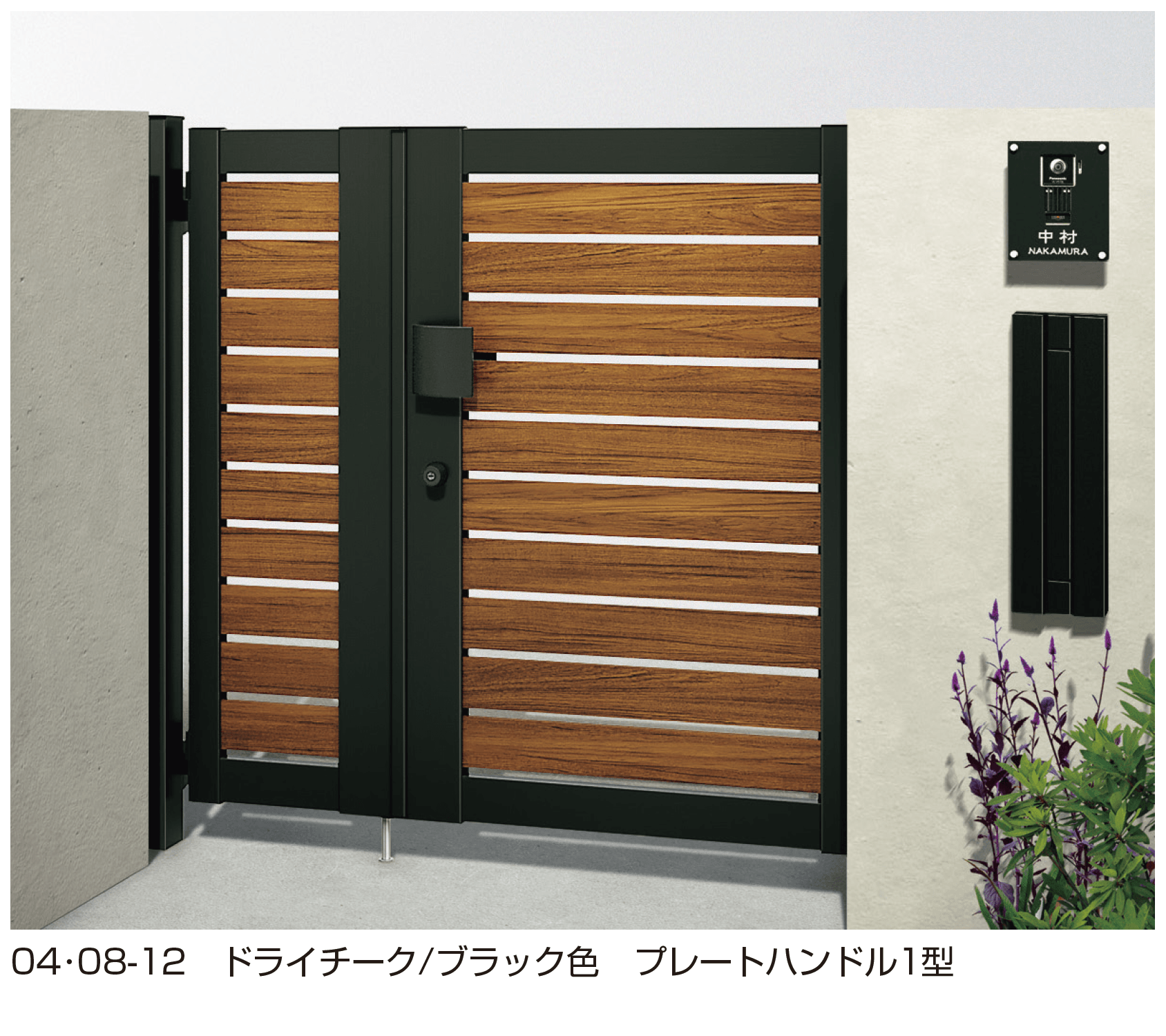 YKK APの「ルシアス 門扉 YS2型」のサブ画像1