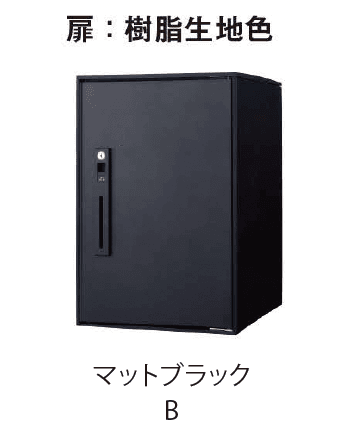 EXDECOの「コンボ ライト」のサブ画像7