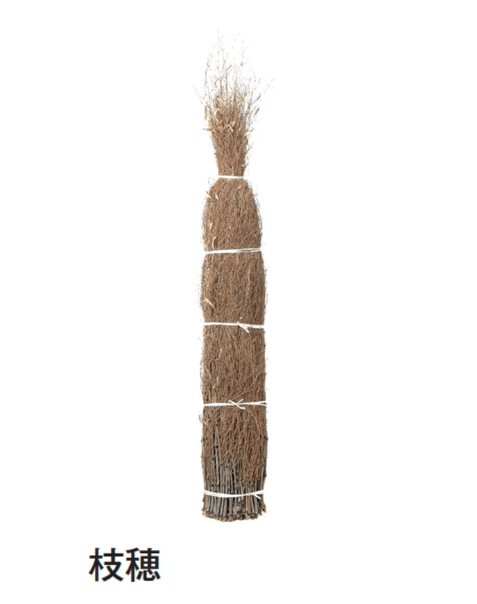 タカショーの「竹垣用資材」