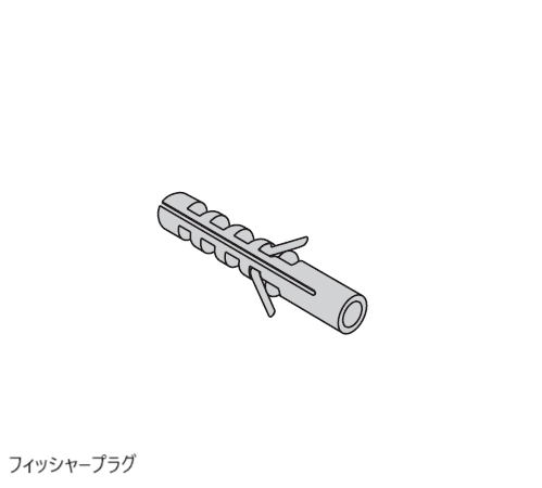 三協アルミの「ドレスパーツ ねじセット」のサブ画像6