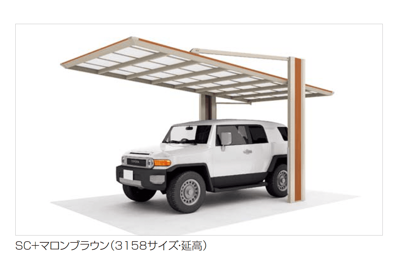 四国化成の「マイポートOrigin(オリジン)積雪地タイプ」のサブ画像2