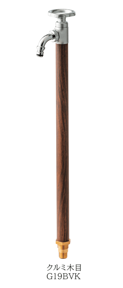 丸三タカギの「スプリンクルスリム3Dバルブハンドル【2024年版】」のサブ画像6