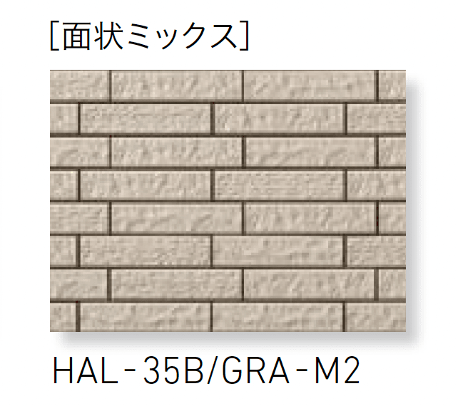 LIXILの「セラヴィオグラン A」のサブ画像2