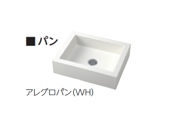 エスビックの「アルマ/アルマパン/パン」のサブ画像6