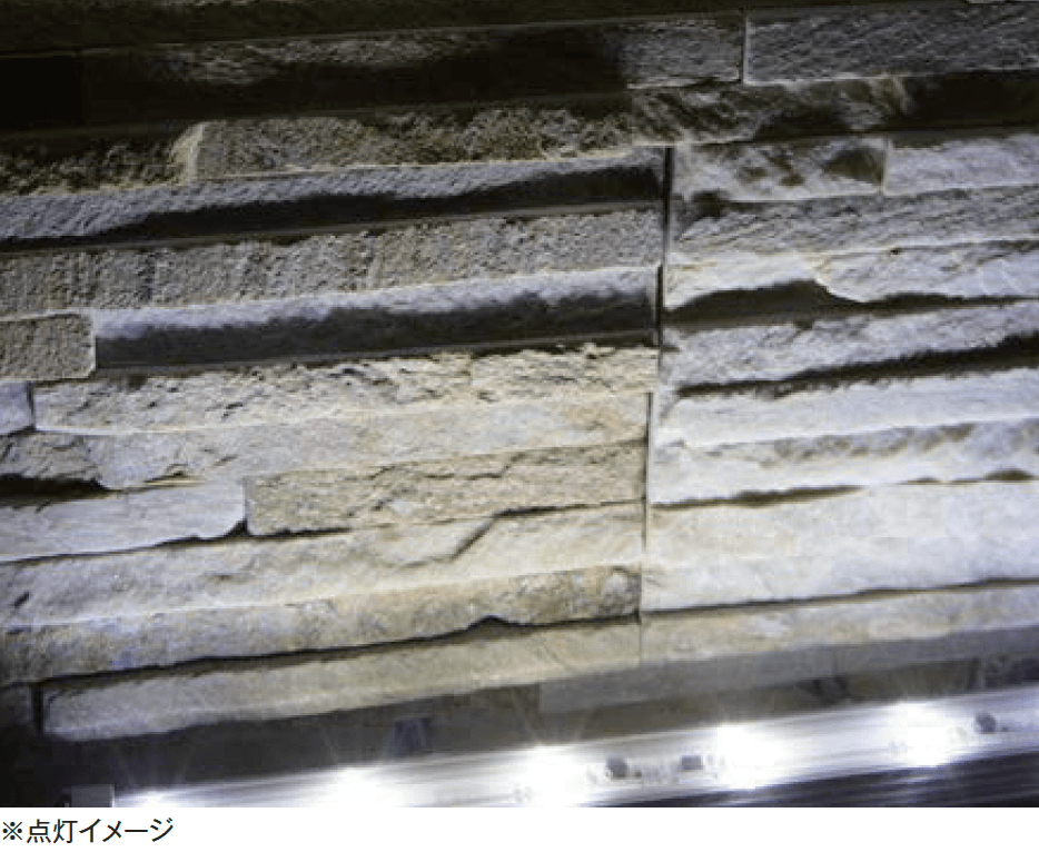メイクランドの「LEDライト(100V) 間接照明(100V)」