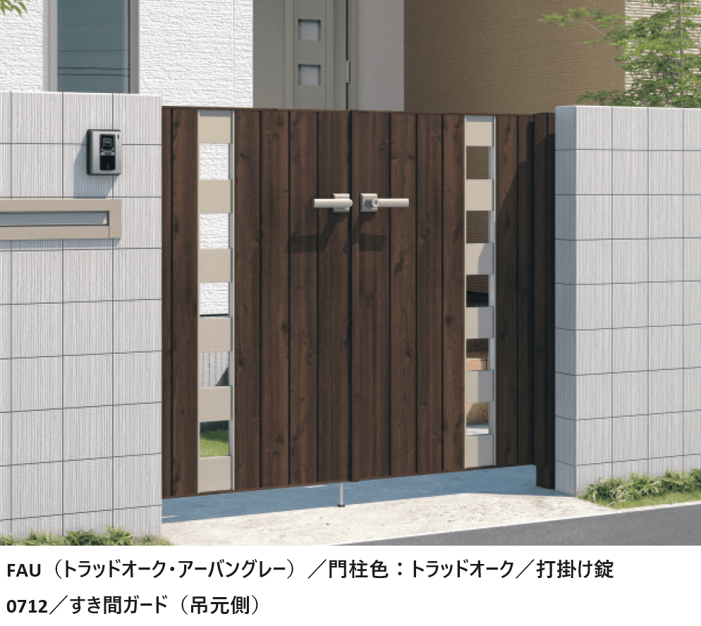 三協アルミの「フレイナSW型 木調色」のサブ画像1