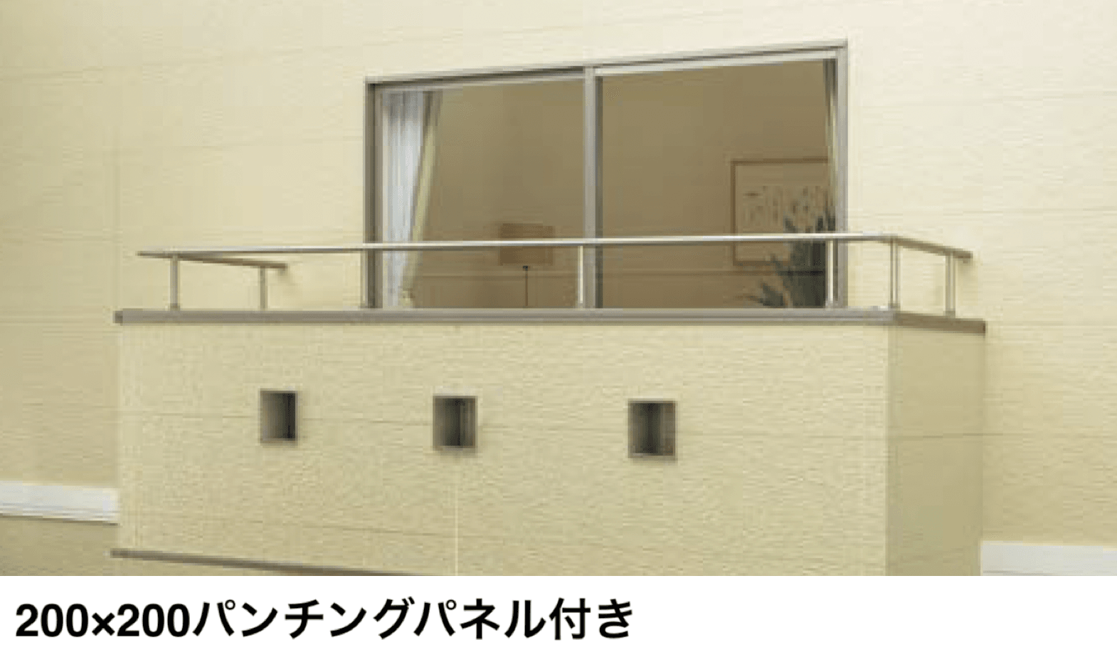 LIXILの「ベランダ用通風小窓エアイン小窓」のサブ画像1