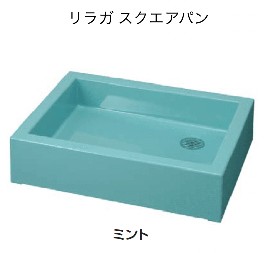 ギャザーの「リラガ水栓柱/スクエアパン」のサブ画像18