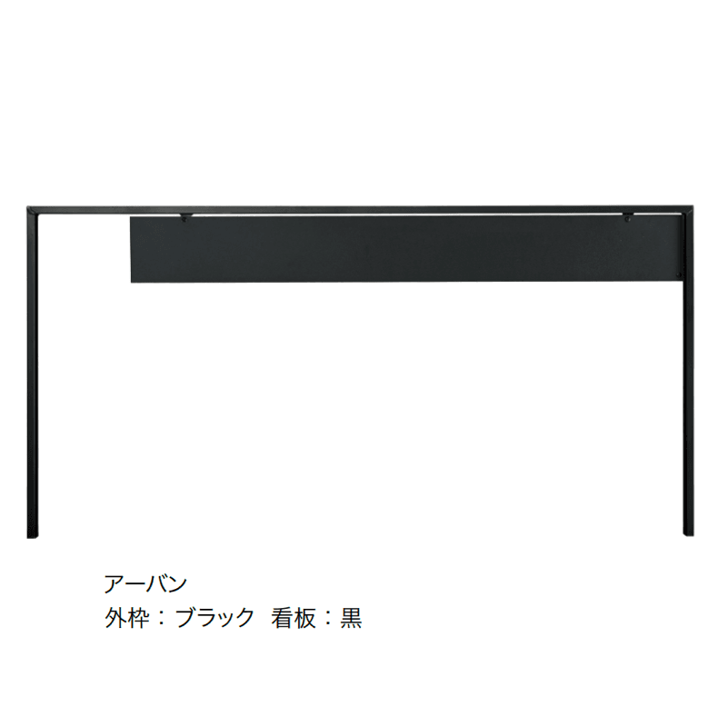 オンリーワンクラブの「バリケードサイン」のサブ画像6