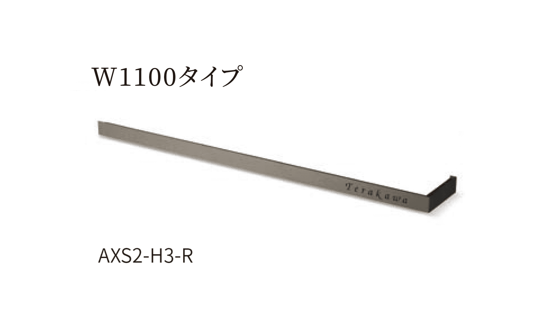 丸三タカギの「アルキア・シャープ」のサブ画像6