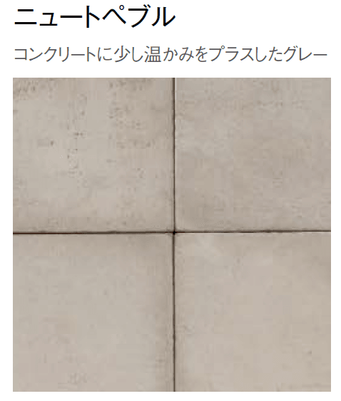 東洋工業の「ニュートぺイブ」のサブ画像7