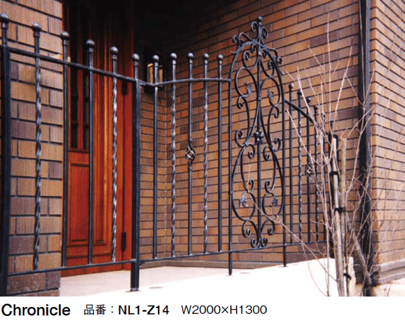 オンリーワンクラブの「クロニクル 屋外手摺・フェンス【2024年版】」のサブ画像6