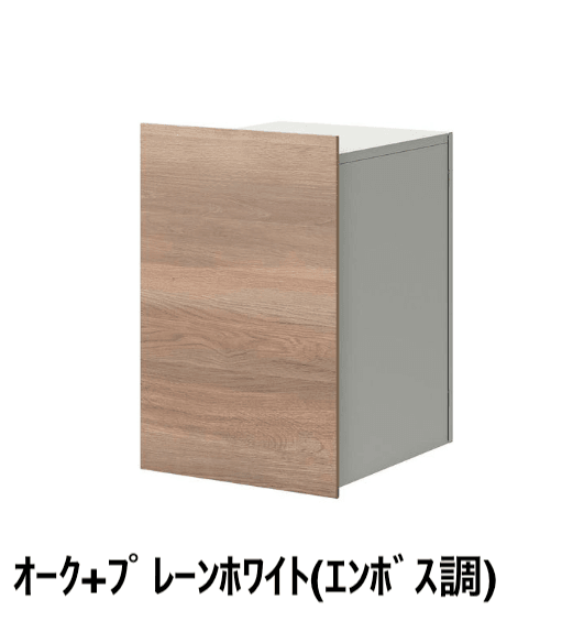 LIXILの「宅配ボックスKN」のサブ画像13