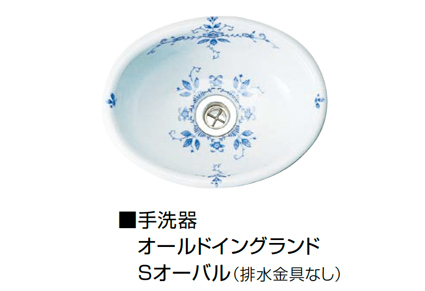 オンリーワンクラブの「コレクティブルズ/オールドイングランド/ブランカ/スロウカラーズ」のサブ画像5