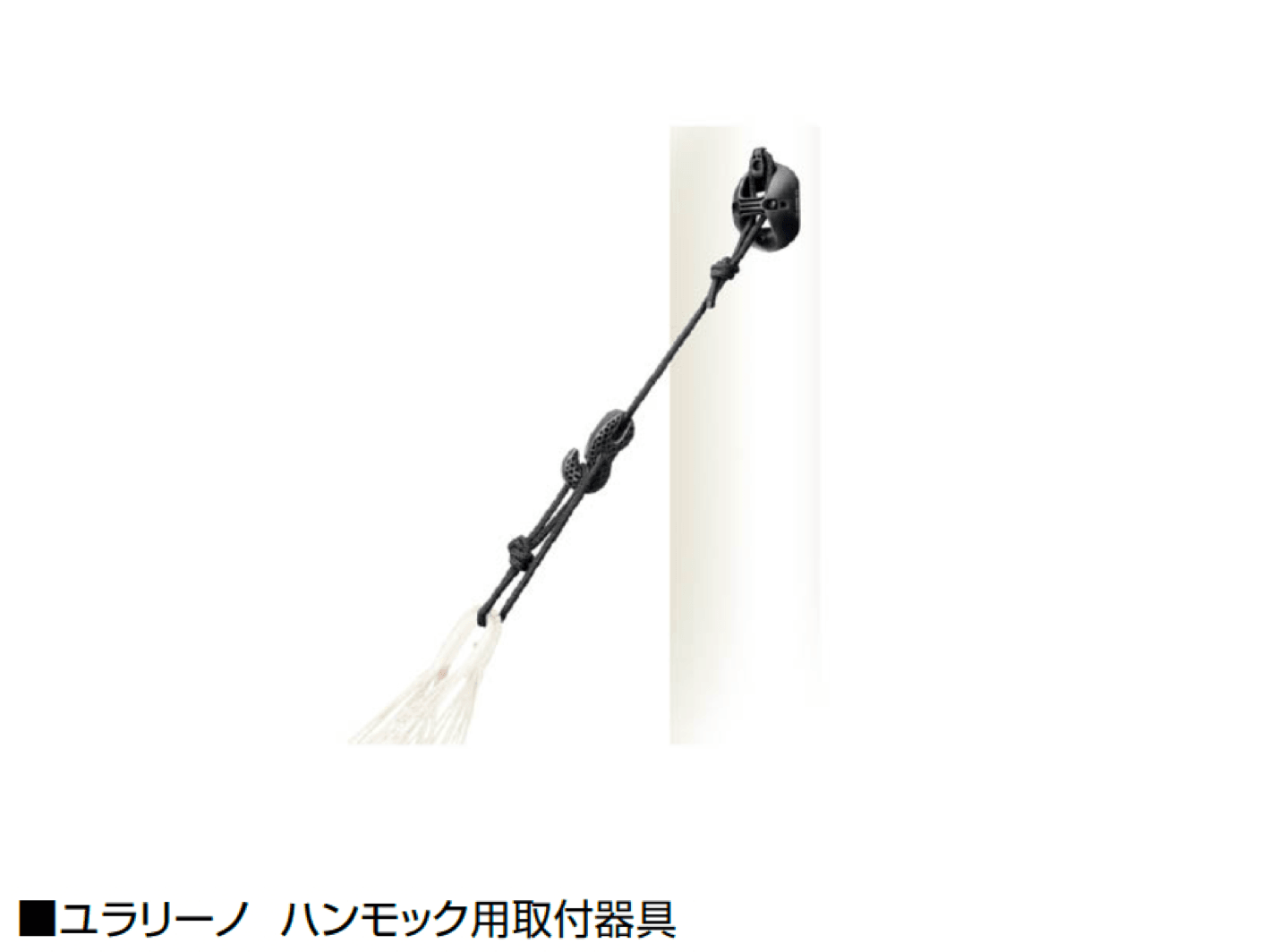 オンリーワンクラブの「ユラリーノ【2024年版】」のサブ画像21