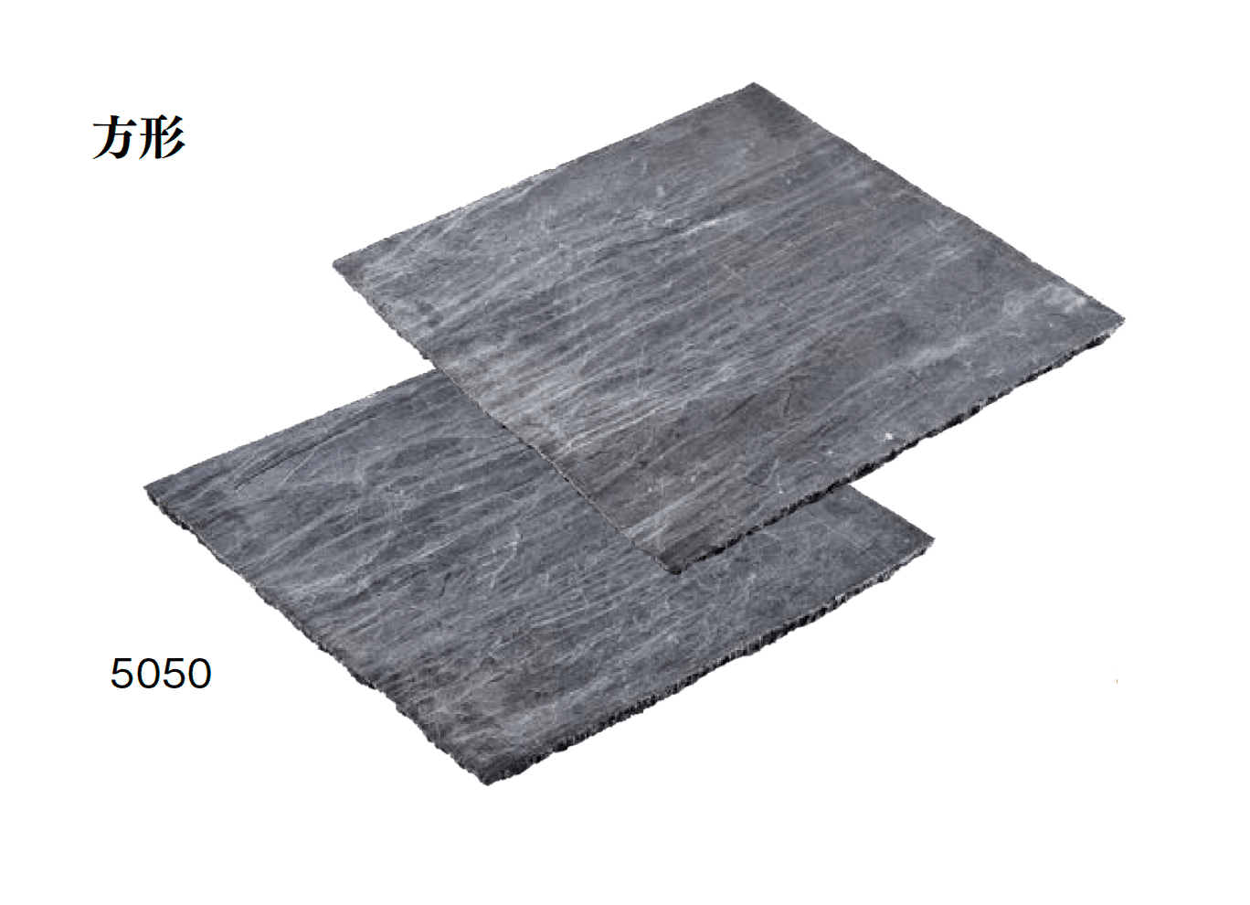 エクシスランドの「レオン ブラックスレート(舗装材)」のサブ画像1