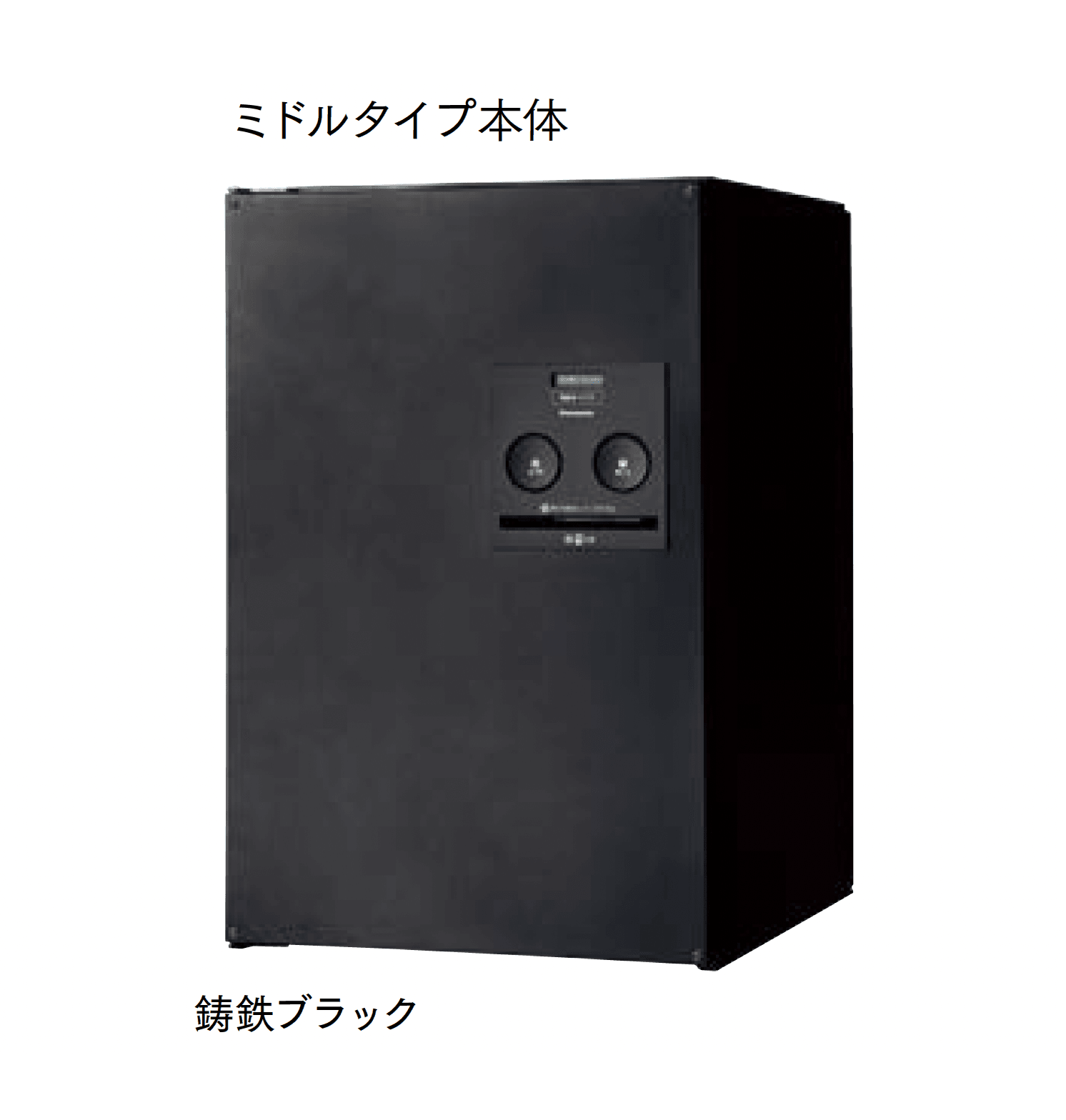 マチダコーポレーションの「コンボ」のサブ画像3