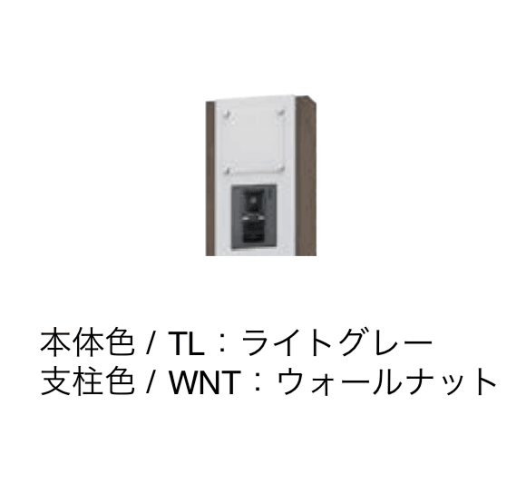エクシスランドの「門柱ユニット KS-GP10ANKT【2024年版】」のサブ画像15