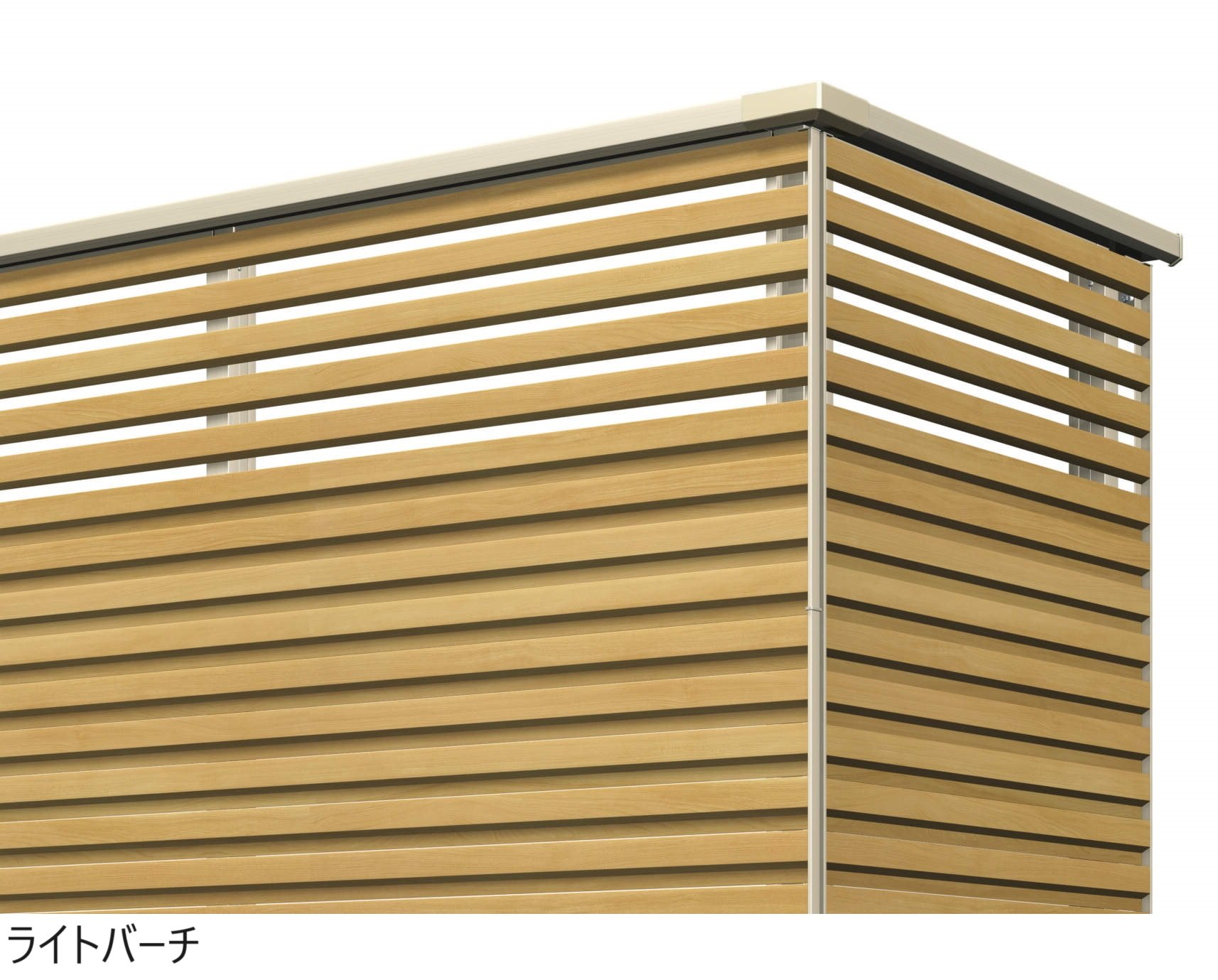 三協アルミの「コーデリア(柱なし式 桁隠し型 ルーバー格子)【2024年版】」のサブ画像4