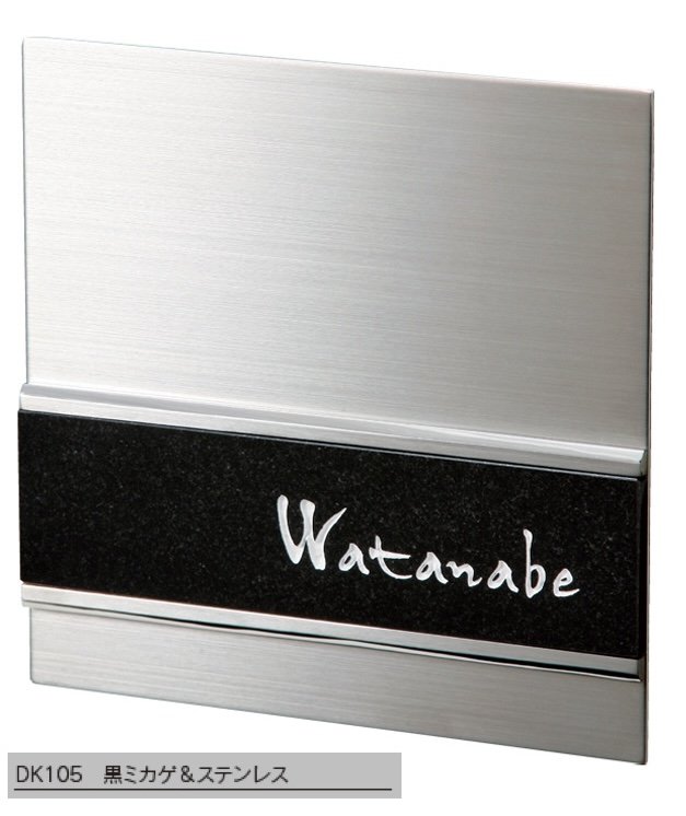 福彫の「スタイリッシュ【2023年版】」のサブ画像3