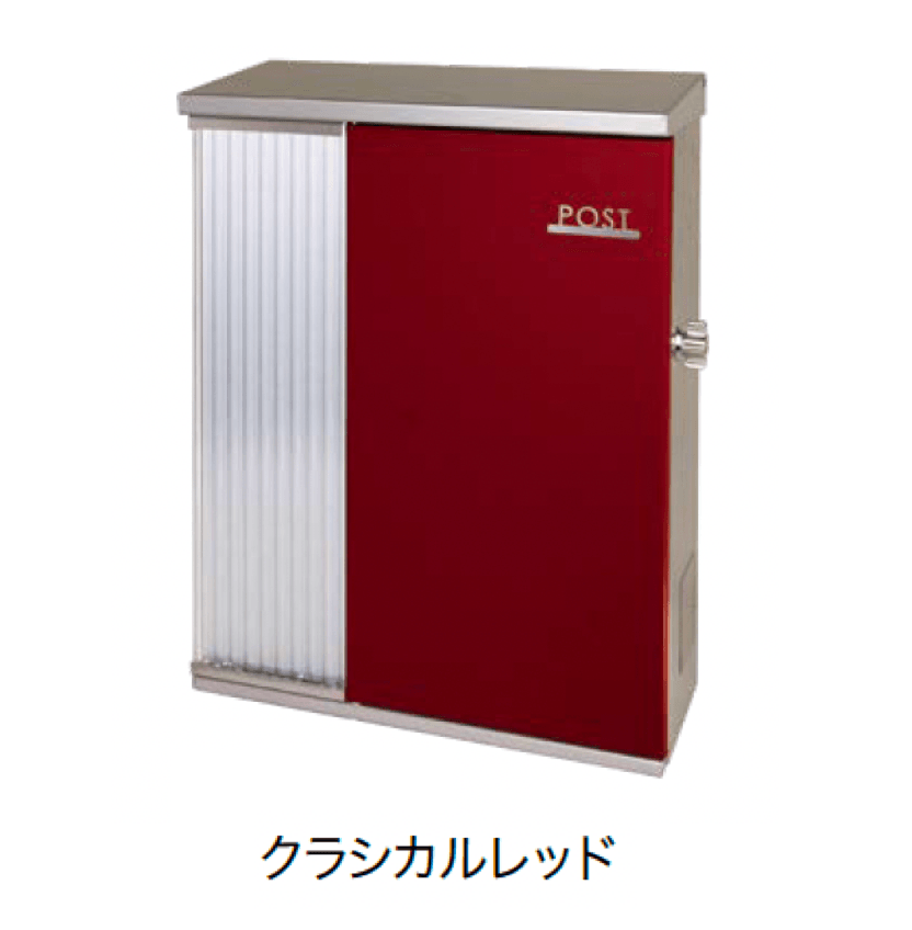 オンリーワンクラブの「モビリア【2024年版】」のサブ画像8