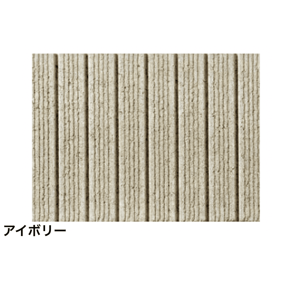 太陽エコブロックスの「ハイパーC15」のサブ画像4
