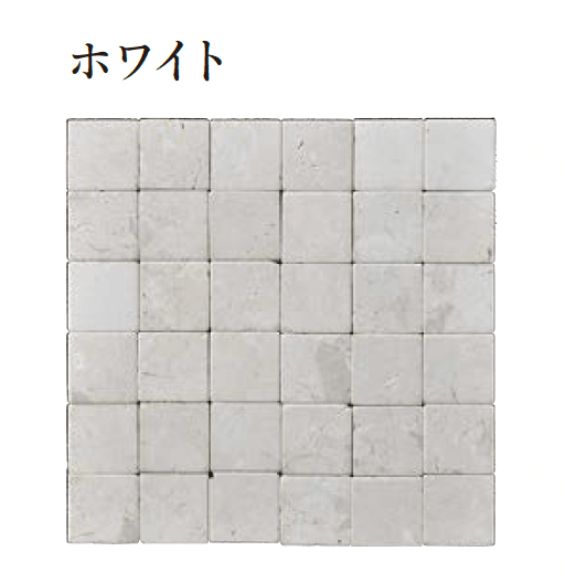 エクシスランドの「カンドリアビッツ」