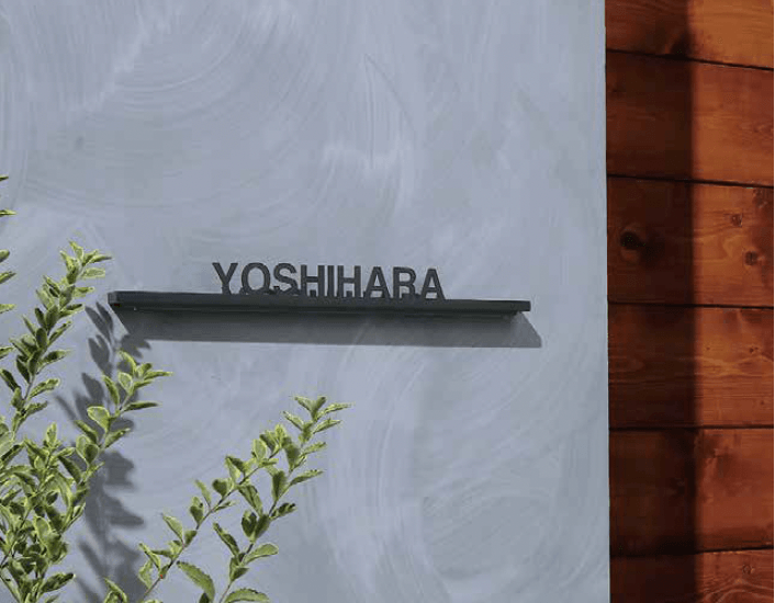 ゆとりの「ビーム イル」のサブ画像1