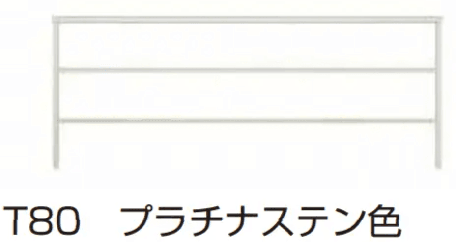 YKK APの「ルシアス フェンスLite A03型 横格子2本【2023年版】」のサブ画像2