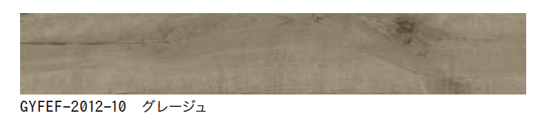 ゆとりの「フォレスフロア【2023年版】」のサブ画像3