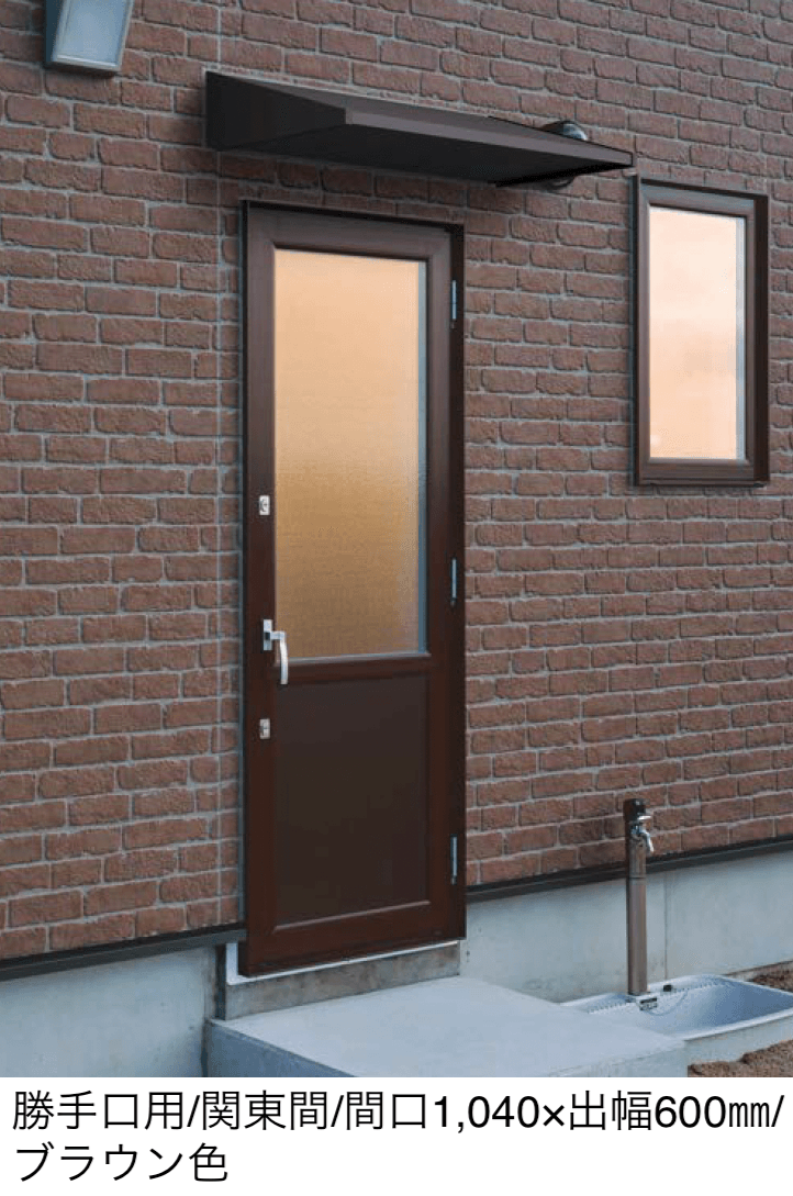 YKK APの「ひさし5PR 先付け」のサブ画像7