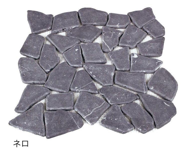 オンリーワンクラブの「タンブルドマーブル」のサブ画像13