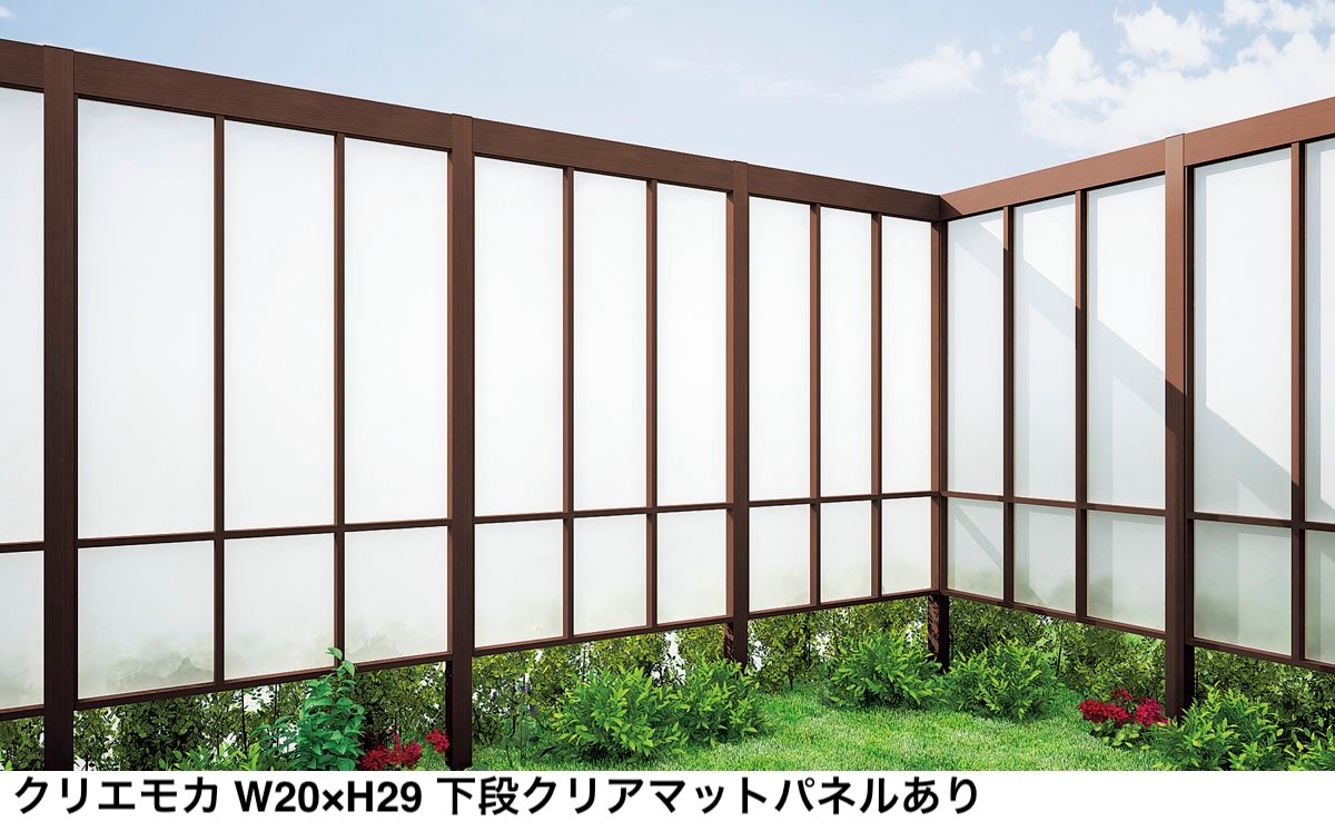 LIXILの「Gスクリーン 縦長格子タイプ」