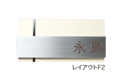 ゆとりの「ワンロック モック 【2022年版】」のサブ画像1