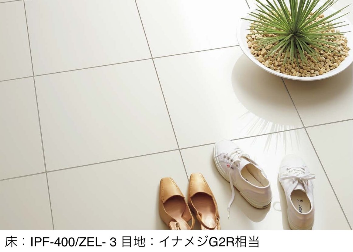 LIXILの「ゼロスⅢ」