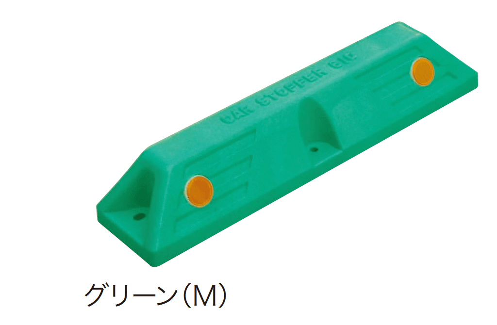 ゆとりの「カーストッパー ST610【2024年版】」のサブ画像3