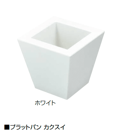 オンリーワンクラブの「プラットパン」のサブ画像13