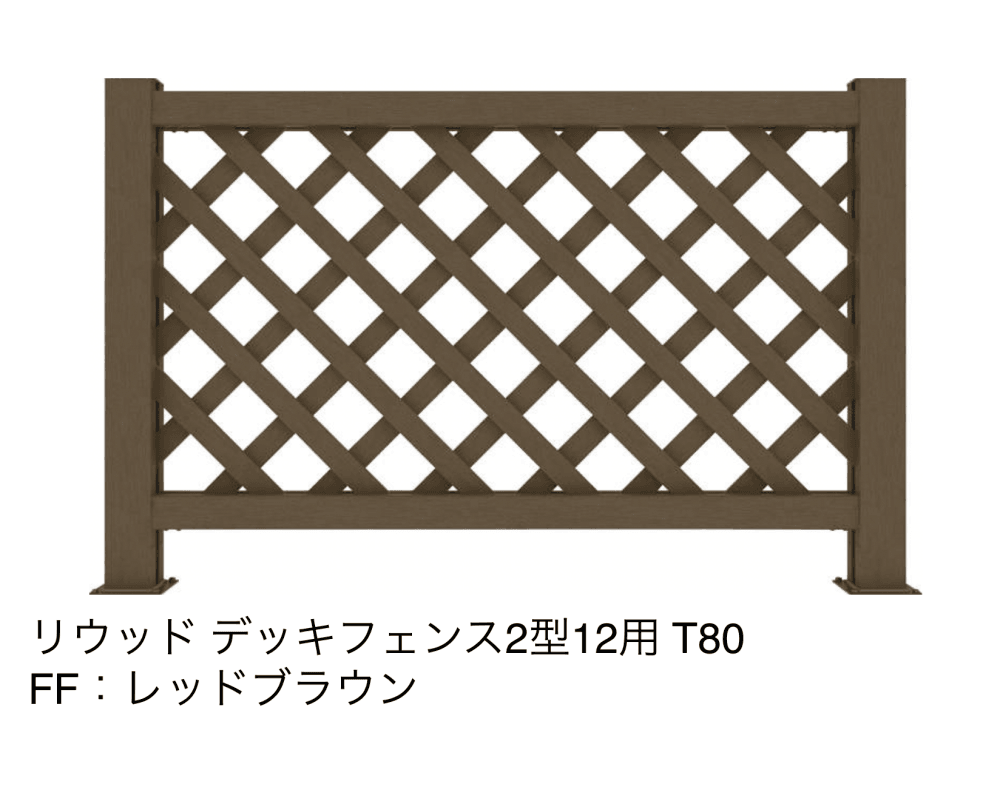 YKK APの「リウッドデッキフェンス 2型【2024年版】」のサブ画像9