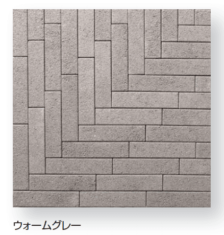 久保田セメント工業の「ムーブ」のサブ画像7