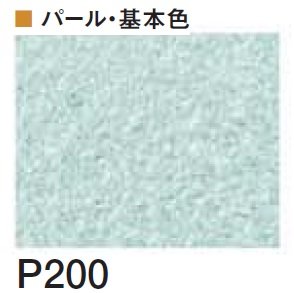 四国化成の「クイックウォール(複色仕上げ)【2024年版】」のサブ画像129