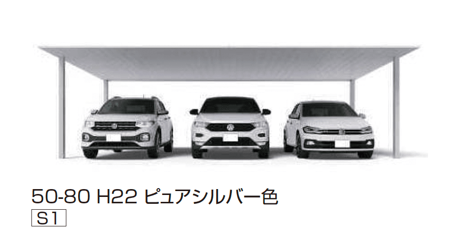 YKK APの「プレーンルーフ 600タイプ 3台用 (単体/単体 柱中央タイプ)」のサブ画像1