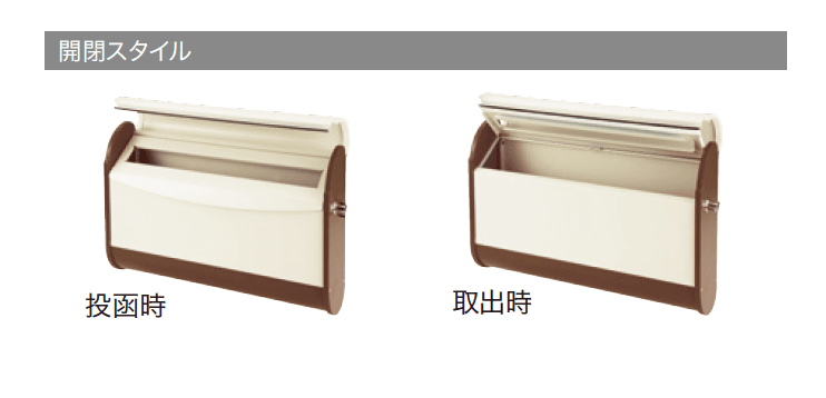 ゆとりの「まるみ 【2022年版】」のサブ画像3