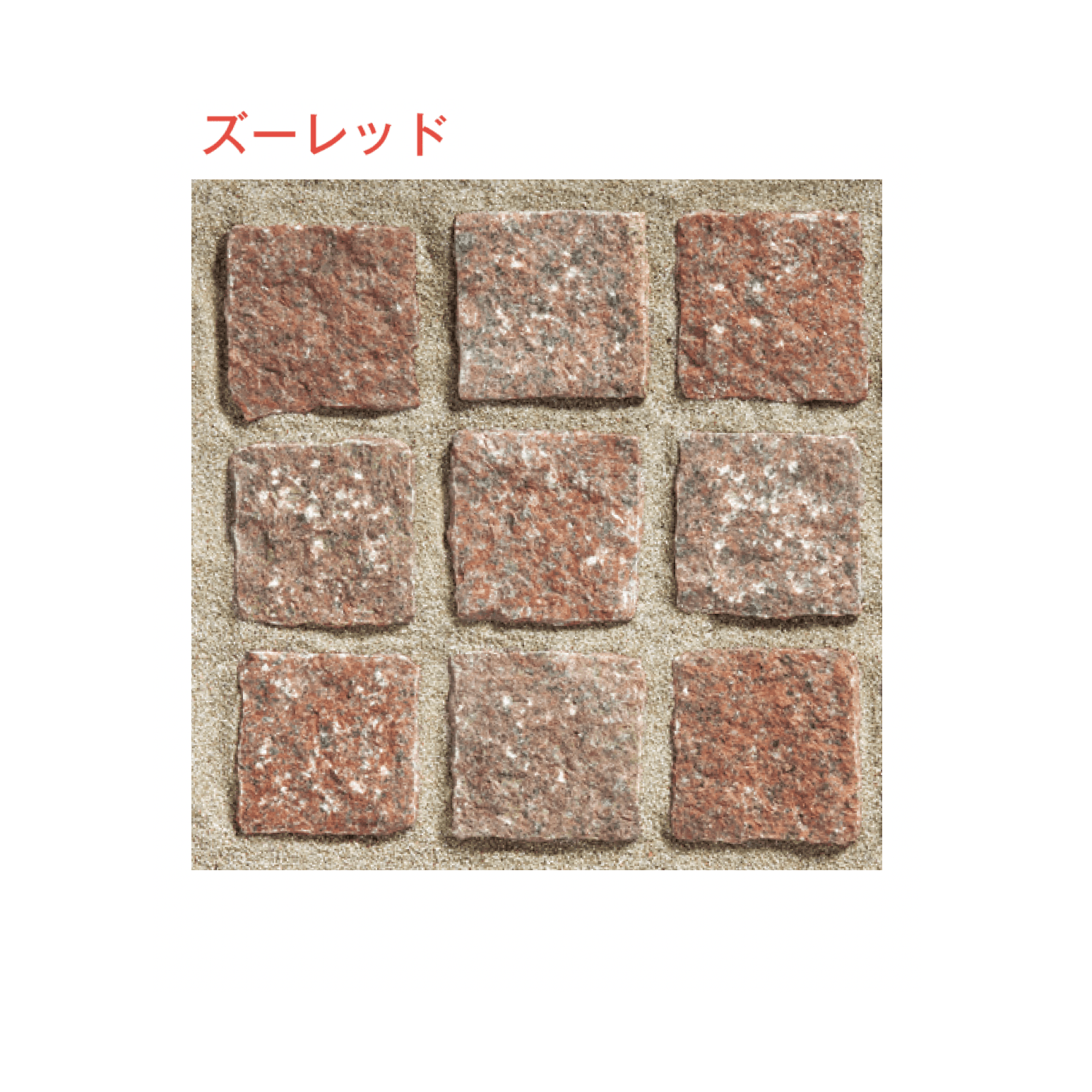 メイクランドの「ブイグラニット ノーブル・ピンコロ」のサブ画像34