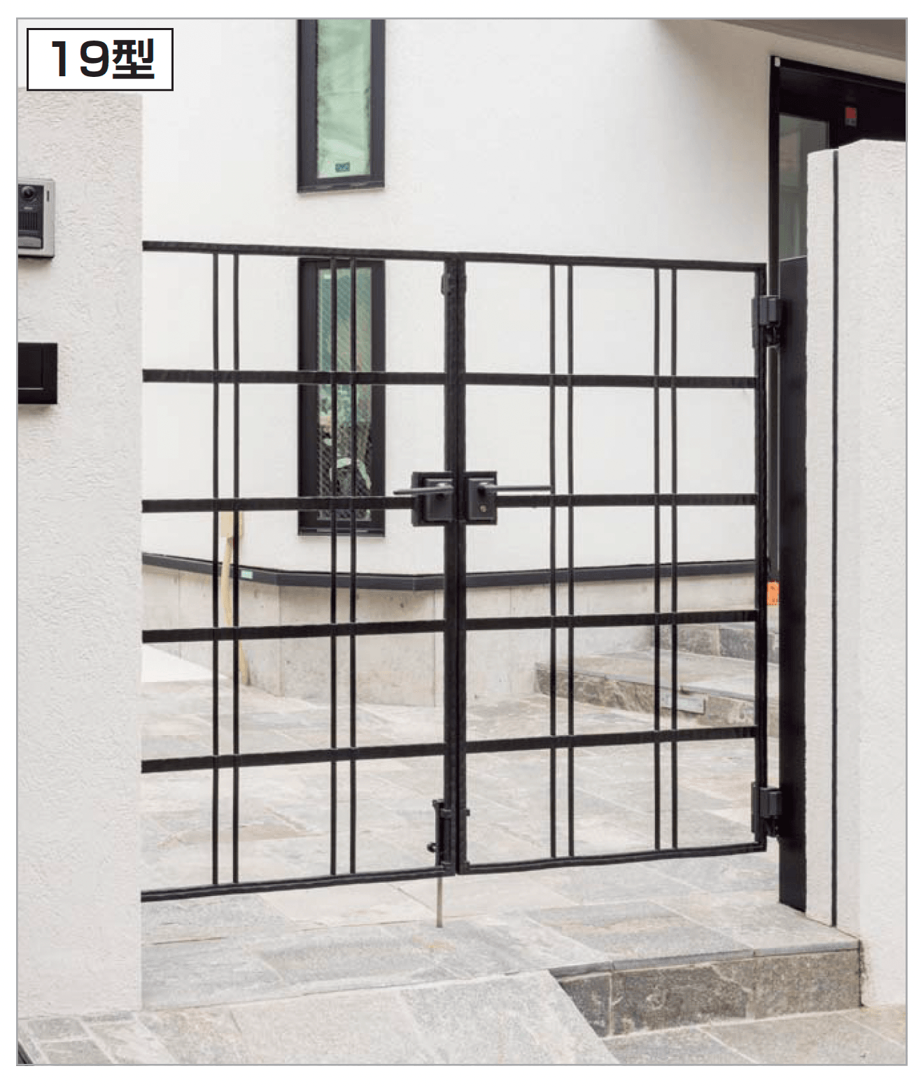 四国化成の「ブルーム門扉 19型」