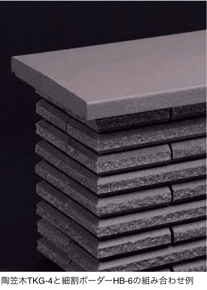 LIXILの「陶笠木(とうかさぎ)」