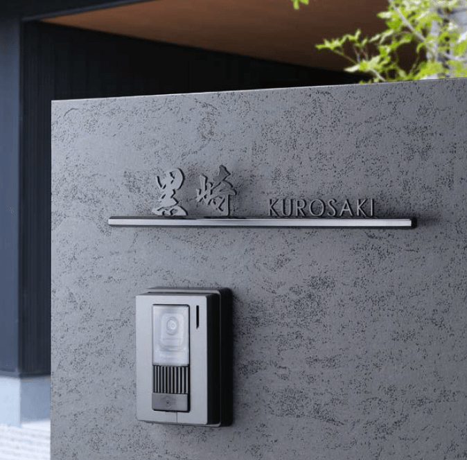 オンリーワンクラブの「グラファイト」のサブ画像2