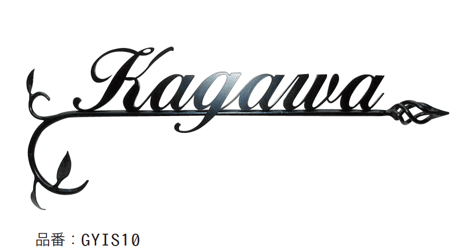 ゆとりの「クラシカルモダン」のサブ画像1