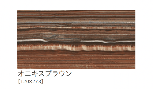 リビエラの「ワンダーラスト」のサブ画像20