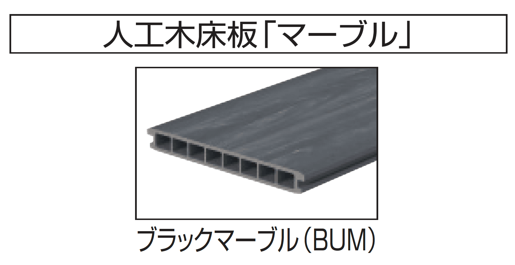 三協アルミの「アルミ階段 直線階段」のサブ画像7